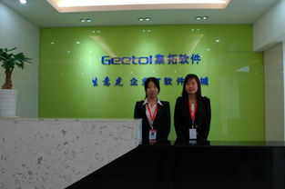 一呼百應(yīng)公司頻道 長(zhǎng)沙軟件開發(fā)領(lǐng)域的領(lǐng)軍者